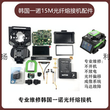 һZIFS-15Mw۽әC|늳ؾSһZwC