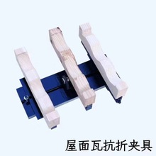 GBT36548�����ߏ���ԇ�A�߿����b��JCT746���B���������Y���o��