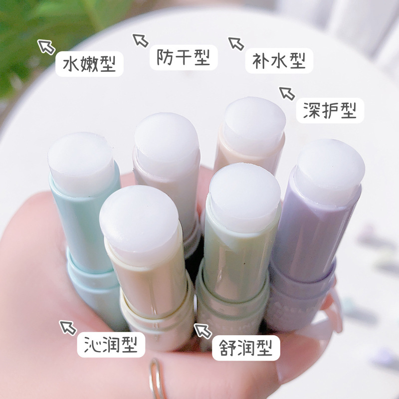 蕾琪ワセリン潤唇膏潤い補水保湿秋冬防乾裂死皮学生保護唇膏無色唇膏|undefined