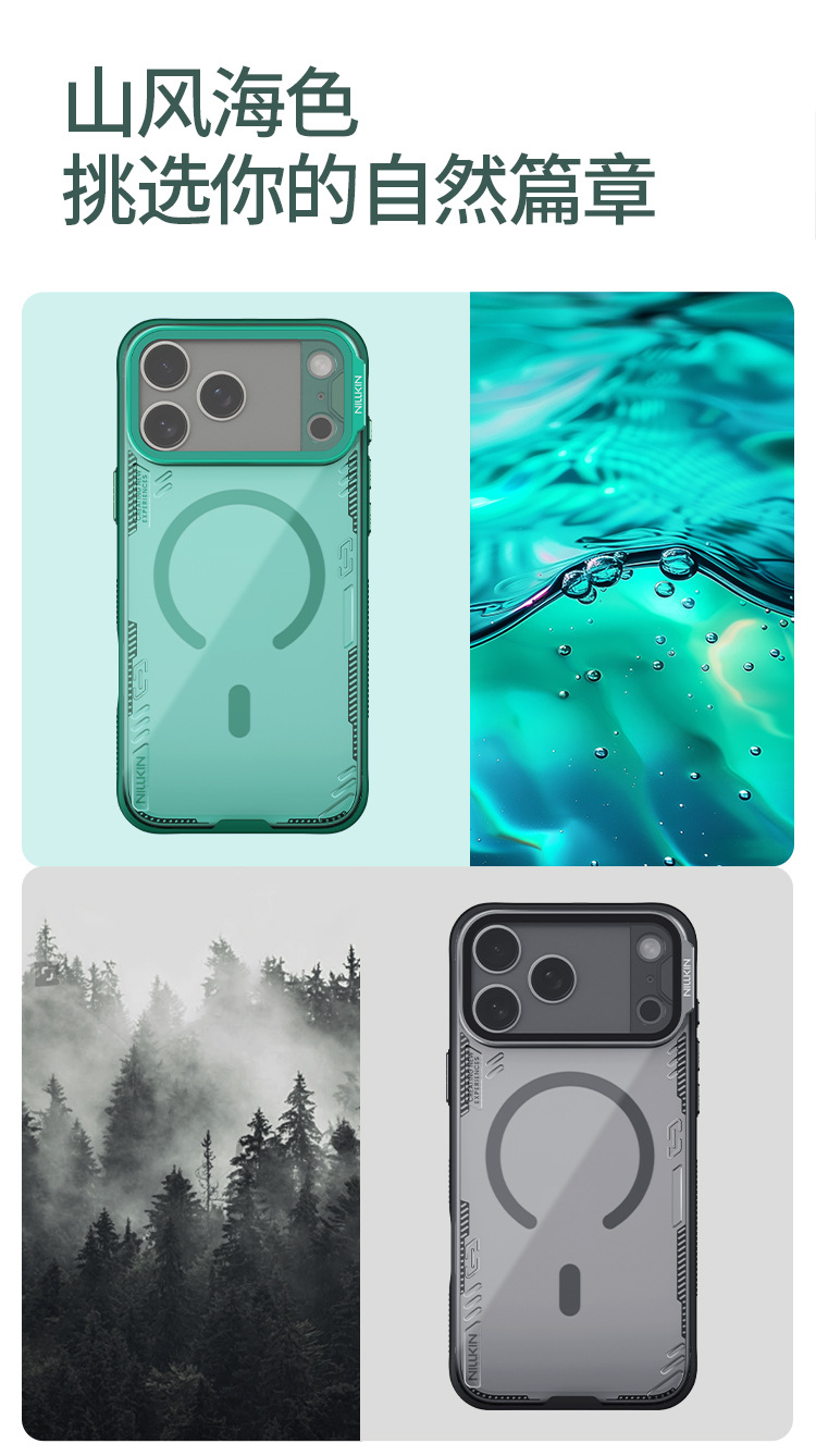 Ốp lưng trong suốt từ tính Magsafe chống sốc Ice Air Prop có giá đỡ ống kính cho iPhone 17 Pro Max — Vỏ gương trong suốt Ice Empty PROP-đen, Vỏ gương trong suốt Bingkong PROP [Phiên bản từ tính] Đen, Vỏ gương trong suốt Bingkong PROP [Phiên bản từ tính] Màu xanh lá cây, Vỏ gương trong suốt PROP rỗng băng [phiên bản từ tính] màu nâu chi tiết 12
