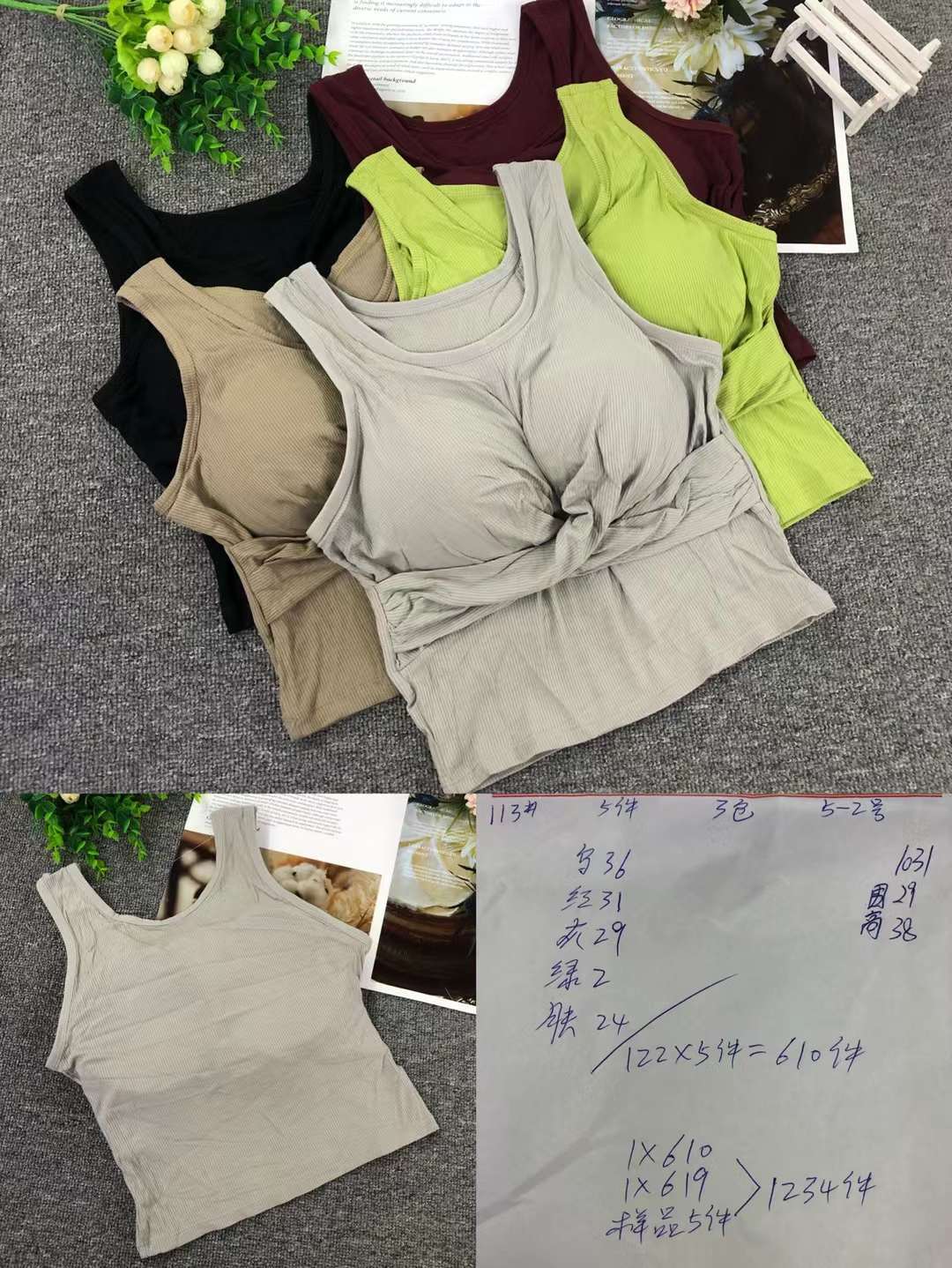 Nueva inconsútil alto elástico belleza de alta calidad las mujeres chaleco inalámbrico yoga sujetador ropa interior deportiva al por mayor