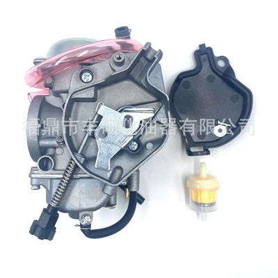 Carburetor is suitable Carburetor