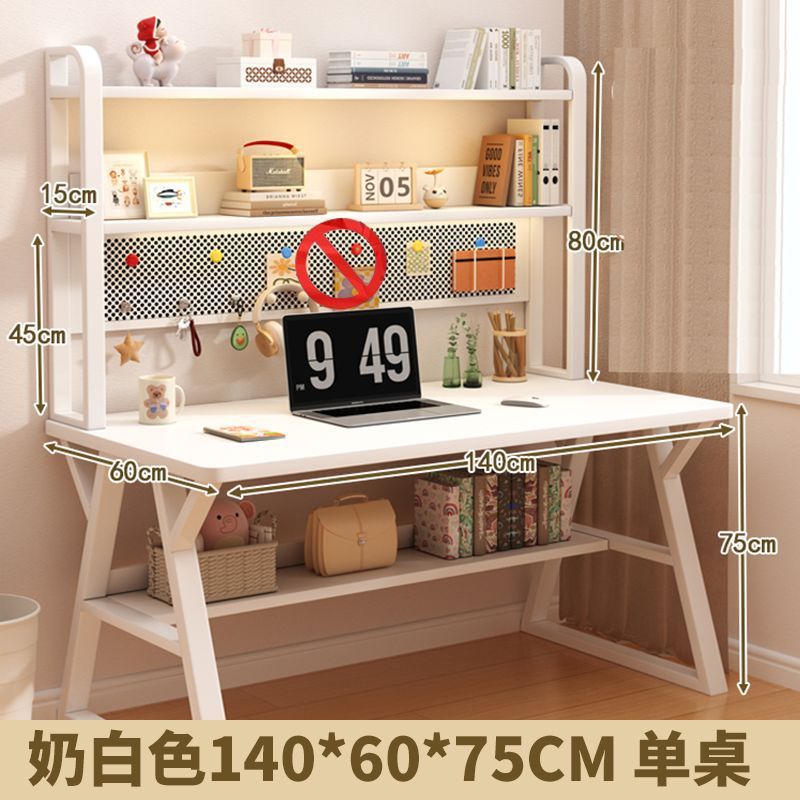 [책장테이블] 화이트 + 화이트 선반 140CM