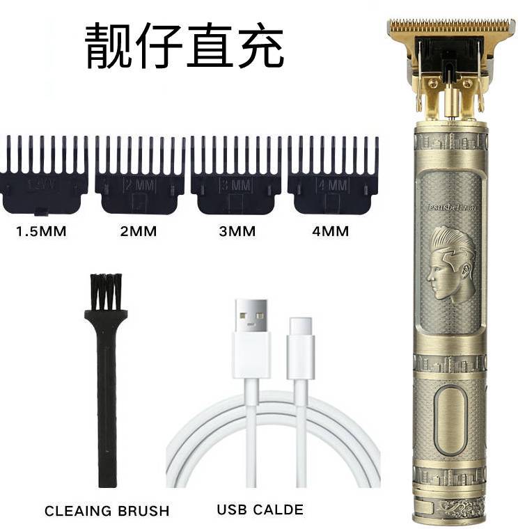 Cortadora de cabello eléctrica cortadora de cabello eléctrica cabeza de aceite maquinilla de afeitar cortadora de cabello Calvo maquinilla de afeitar recargable T9