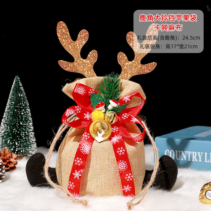 クリスマスリンゴ袋プレゼント袋平安夜小ギフト袋平安果包装箱キャンディー袋装飾品卸売り|undefined
