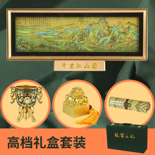 �����ʌm���^���b������t��T���̱�ǧ�ｭɽ�D�Y�����bֱ�����l