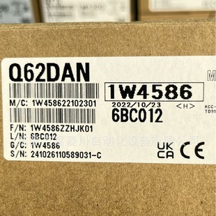 Ling Q62Dan Original Engineering Surplus Module Sensor Converter Factory Inventory Physical Reference Bargaining