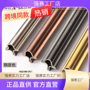 Copper Track Sliding Door Full Copper Sliding Door Lower Track Solid Brass Lower Track Copper Guide Rail