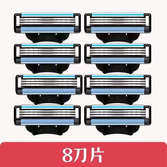 三層コーティング刃、傷防止、ジリーフェン速、汎用、鋭利、耐久性、手動、携帯用シェーバー|undefined