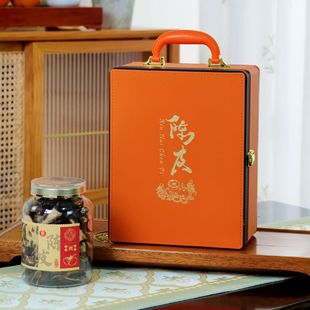 High-End Xinhui Tangerine Peel Packaging Box Isinglass Morel Leather Box Gift Box 250g Storage Jar Glass Jar Empty Jar