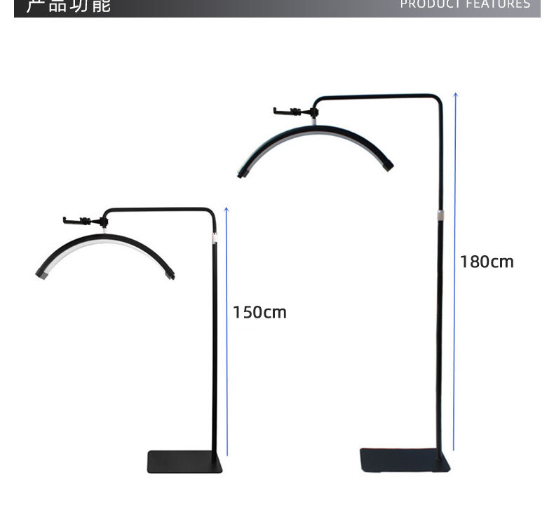 BX-013美容灯详情页_06