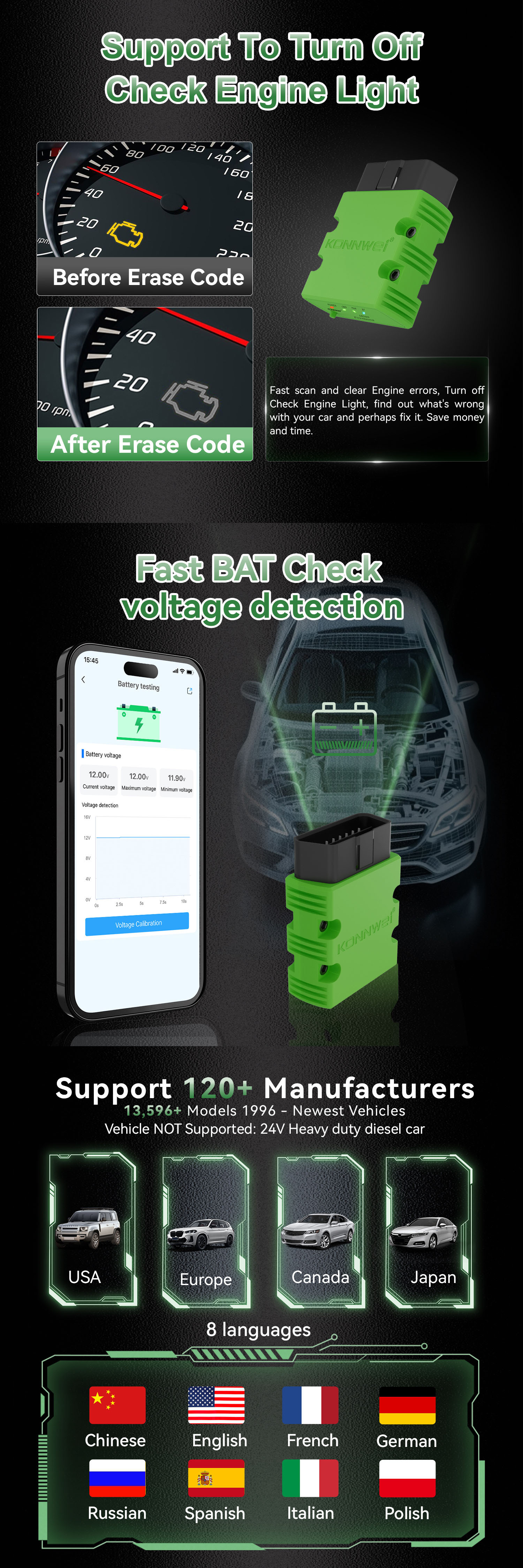 KW902详情-2025-7-19_03