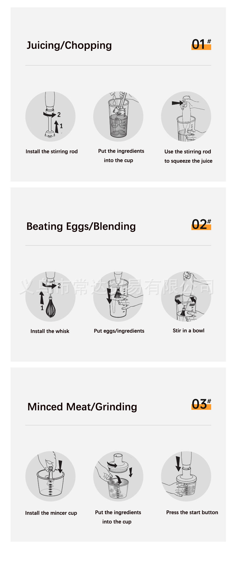 1000W handheld 4-in-1 kitchen blender