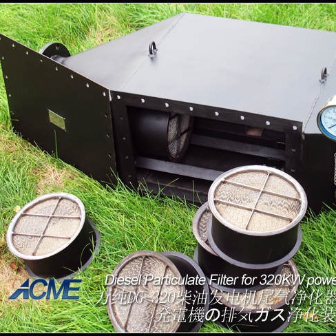 船用柴油机/船用发电机尾气净化系统 各种柴油机/发动机尾气净化