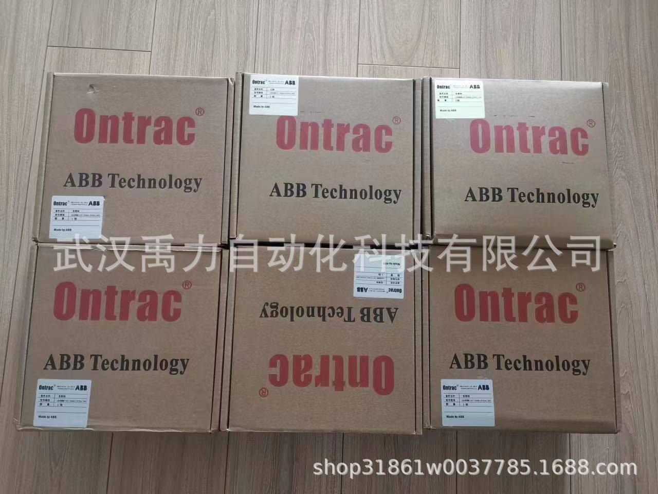 ABB模块ITCTU03优势品牌 诚信经营 现货 发货快 含税运