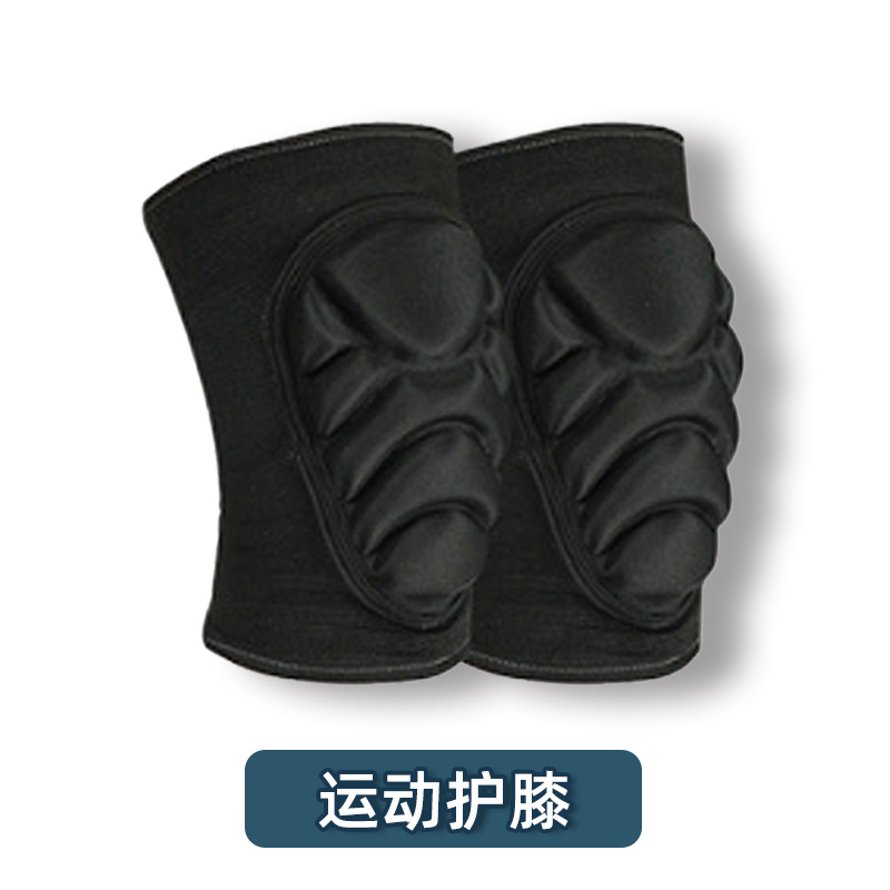 검은색 무릎 패드 한 쌍