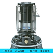 �ձ�ǧʯ�������{��ȡů�t�������{¶�I�������޼���ů��BF-3911