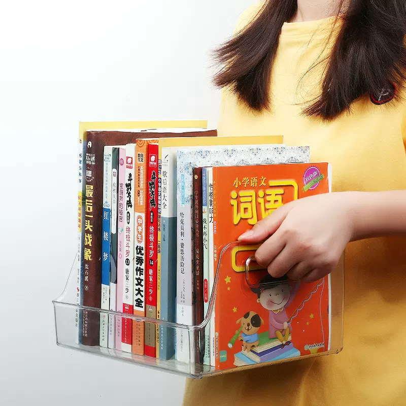 学生书籍桌面收纳盒儿童书本整理神器书箱透明盒子床头书柜置物架