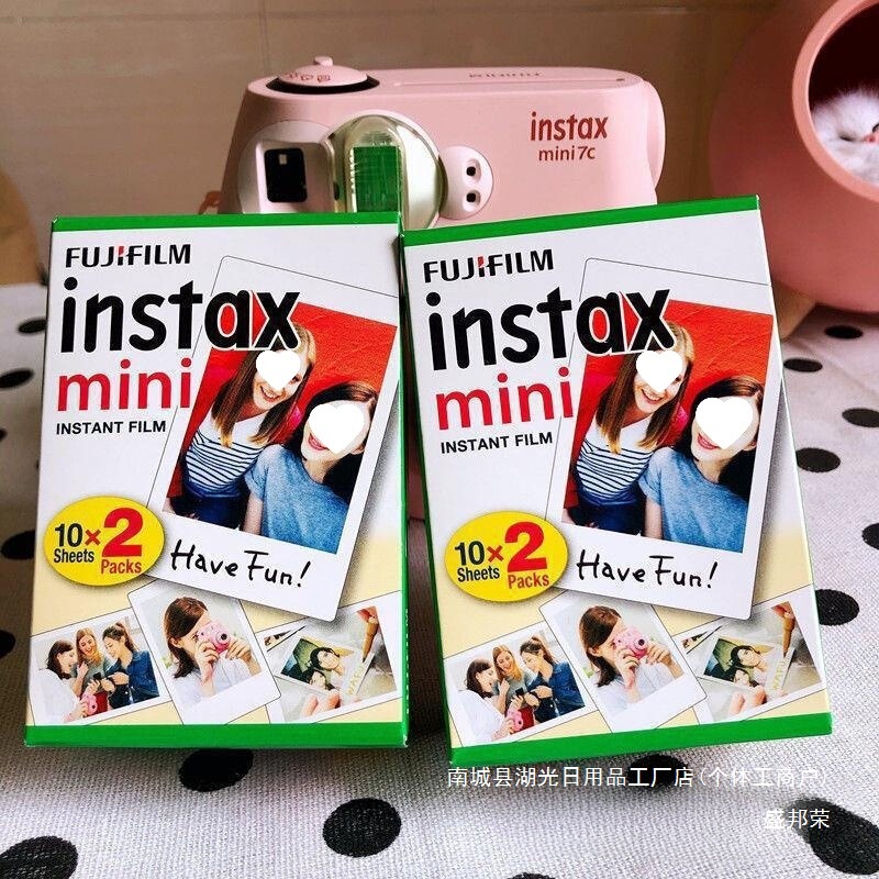 Factory Direct Sales Fuji Instant Photo Paper 3 Inches 20 Sheets with White Edges Suitable for Instax Mini Instant Photo Paper Factory Direct Sales Fuji Instant Photo Paper 3 Inches 20 Sheets with White Edges Suitable for Instax Mini Instant Photo Paper