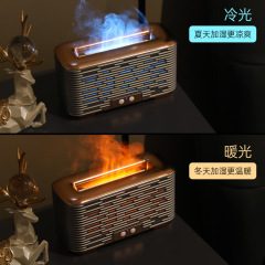 アロマディフューザー 車 USB 超音波アトマイザー ナイトライト付き 炎アロマ加湿器 家庭用 サイレント 大容量
