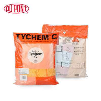 DuPont chemical protective clothing Tychem Corrosion acid-base Anti-oil waterproof experiment quarantine Conjoined dustproof