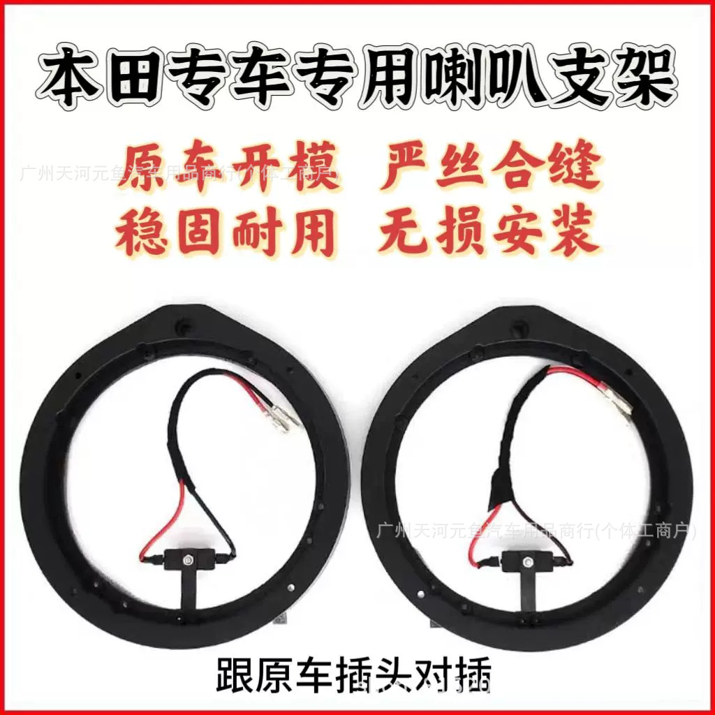 Suitable for Toyota/Nissan/Honda/Buick/Changan/Volkswagen/Geely/Lingpo/Ford Special Gaskets