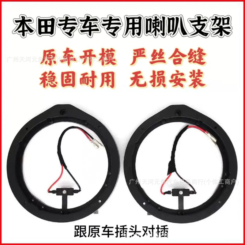 Suitable for Toyota/Nissan/Honda/Buick/Changan/Volkswagen/Geely/Lingpo/Ford Special Gaskets Suitable for Toyota/Nissan/Honda/Buick/Changan/Volkswagen/Geely/Lingpo/Ford Special Gaskets