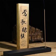S�� �L�� �G��骳��㾀������Ӵ�3MM�҃���޹�־��٤�k����w��