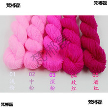 ���h��������ë�������������w��ë���_˾����ż������������]��