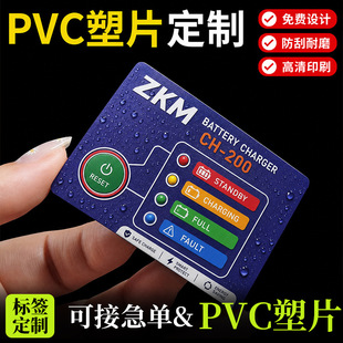 ĥɰPVC��Ƭ�����z͸���������r���C�����N���I���V��������