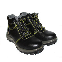 SAFEMAN���� E7012��ȫЬ���ҵ��Ե6KV�ְ�ͷ�аﰲȫЬ��������