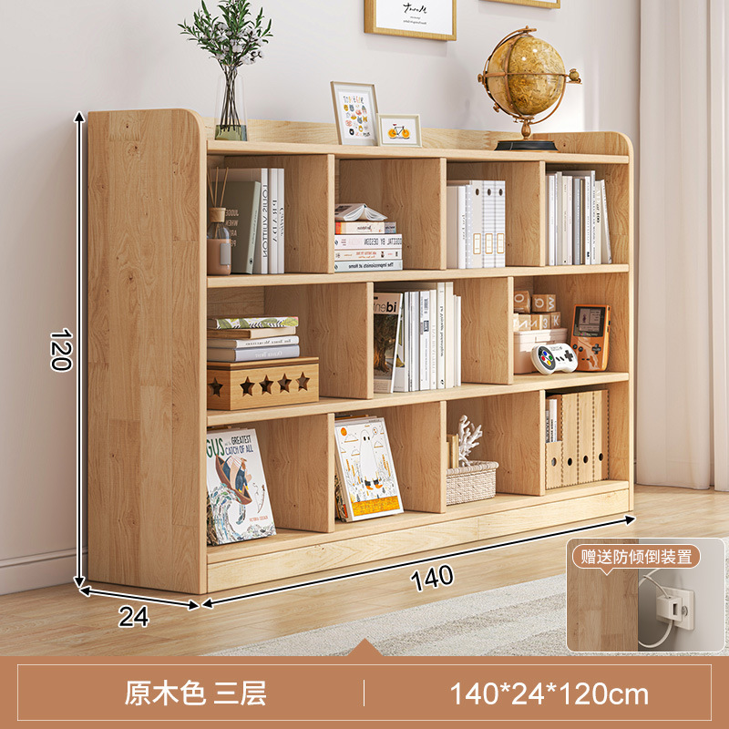 Estantería de estantería de madera maciza estante de la ventana de la bahía del hogar dormitorio gabinete de almacenamiento armario de almacenamiento estantería de Estudiante