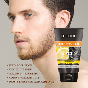 Foreign Trade English Bamboo Charcoal Cleansing Facial Cleanser for Men Moisturizing Deep Cleansing Pores Refreshing Oil Control Acne Cleansing Milk