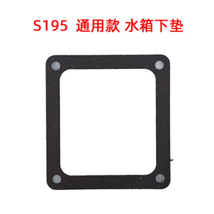 �θײ��͙C ˮ���| S195 1105 1110 1115L28 1125�͵ך� �����