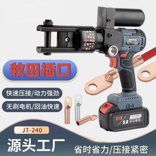 ��Һ���Q늄ӳ��ʽ�����QС��ڸĉ����Q����С�ɱ�y늹�����