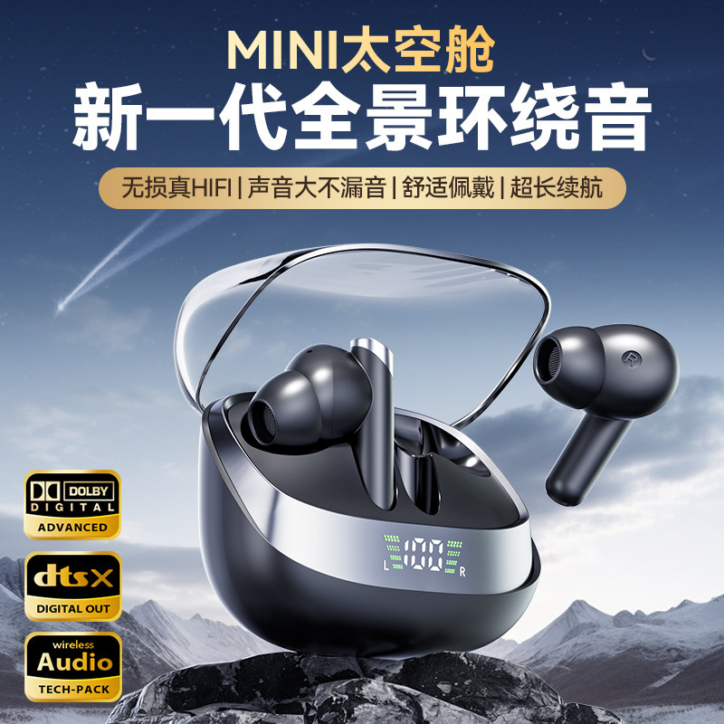 跨境新款智能翻译蓝牙耳机M83无线蓝牙耳机降噪入耳式户外长续航|undefined