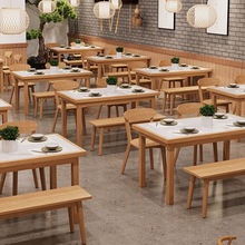 长方形小户型岩板桌子现代简约吃饭北欧进口原木色餐桌椅组合实木