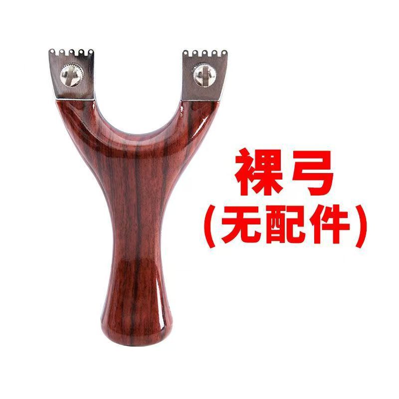 304 ステンレス鋼高速プレスフラットレザースリングショット屋外ステンレス鋼競争スリングショット売れ筋スリングショット供給裸弓卸売|undefined