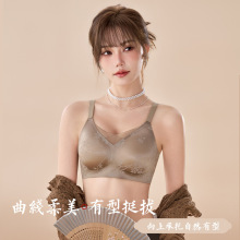 国风网纱内衣女提花无痕透气舒适无钢圈调整型收副乳女士文胸