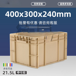 ����ɫ�������D�������Ӻ�EU���I�L���w�����������ռ{�Ѓ������