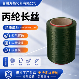 7F���]����νz840D�װ׾����K�W�^�V�W�������������������νz