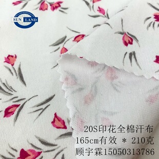 ��ͯӡ��ƽ�y���� 20Sȫ�޾����ކ��溹�� �������Ҽ�����