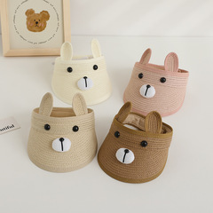 寶寶夏季嬰兒空頂草帽兒童可愛超萌大眼睛男童女童ins遮陽帽子潮