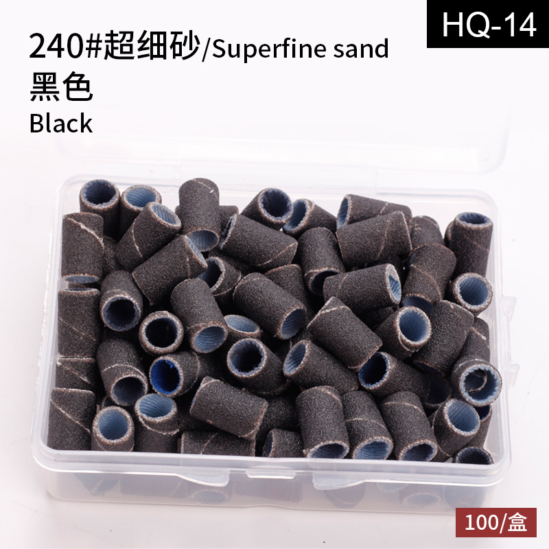 Transfronterizo nuevo clavo cabeza de molienda anillo de arena máquina de pulir eléctrica clavo anillo de molienda negro y blanco multi-color caja de montaje cojinete