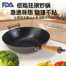 �T�F��偼ӹ����Ƽ��àt��ͨ�ý����o�T��ƽ���F偲�ճ偳����