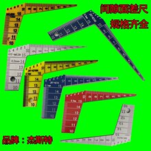 ��������g϶��1-15mmm���P��g϶��б����ţ�������p�漤��̶�