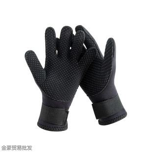 3mm Diving Gloves Men's Winter Swimming Fishing Non-Slip Wear-Resistant Anti-Puncture Diving Floating Gloves Warm and Cold-Proof Fishing Gloves