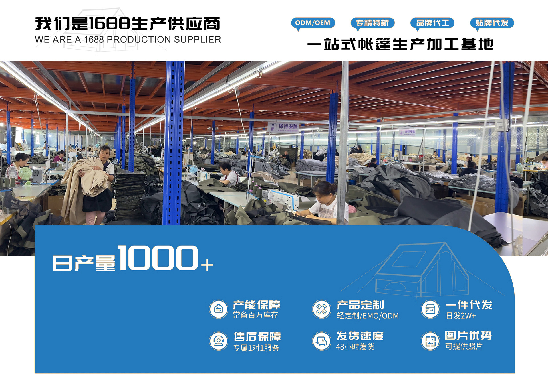 Inflatable Tent 6.3 Square Meters for Outdoor Camping, Family Wind-Resistant, Waterproof, Thickened for Heavy Rain, Outdoor Overnight Shelter, Rainproof and Sunproof