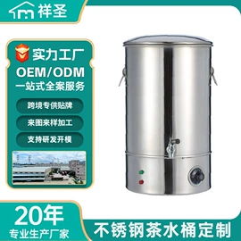 酒店餐具;水槽;手推餐车