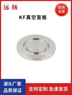 KF��ղ��P�ä��KF10���b���mKF16�w��KF25���^KF40����KF50����